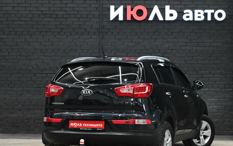KIA Sportage III, 2013 год, 1 500 000 рублей, 7 фотография