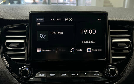 Hyundai Solaris II рестайлинг, 2021 год, 1 799 000 рублей, 13 фотография