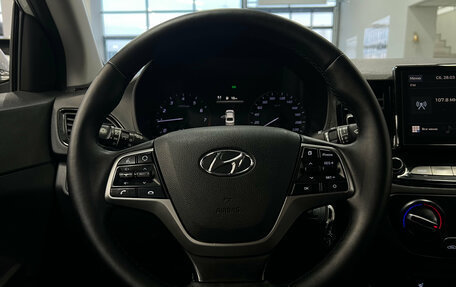 Hyundai Solaris II рестайлинг, 2021 год, 1 799 000 рублей, 11 фотография