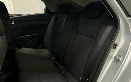 Hyundai Solaris II рестайлинг, 2021 год, 1 799 000 рублей, 17 фотография