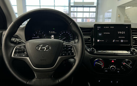 Hyundai Solaris II рестайлинг, 2021 год, 1 799 000 рублей, 12 фотография