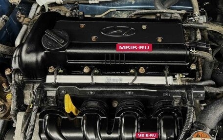 Hyundai Solaris II рестайлинг, 2015 год, 960 000 рублей, 13 фотография