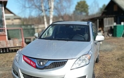 Great Wall Hover H5, 2013 год, 710 000 рублей, 1 фотография