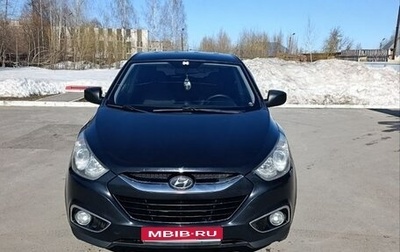 Hyundai ix35 I рестайлинг, 2011 год, 980 000 рублей, 1 фотография