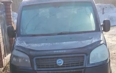 Fiat Doblo I, 2008 год, 395 000 рублей, 1 фотография