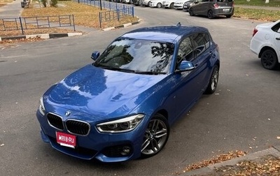 BMW 1 серия, 2017 год, 1 800 000 рублей, 1 фотография