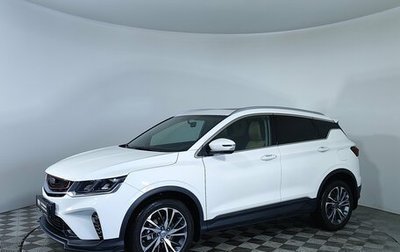 Geely Coolray I, 2021 год, 1 920 000 рублей, 1 фотография