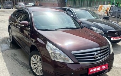 Nissan Teana, 2012 год, 1 000 000 рублей, 1 фотография