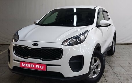KIA Sportage IV рестайлинг, 2018 год, 1 630 000 рублей, 1 фотография