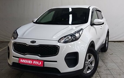 KIA Sportage IV рестайлинг, 2018 год, 1 630 000 рублей, 1 фотография
