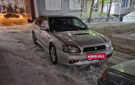 Subaru Legacy III, 2002 год, 390 000 рублей, 4 фотография