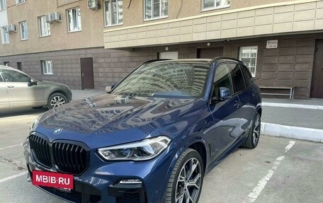 BMW X5, 2020 год, 6 500 000 рублей, 8 фотография