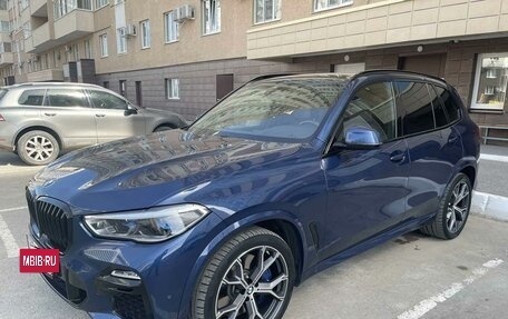BMW X5, 2020 год, 6 500 000 рублей, 17 фотография
