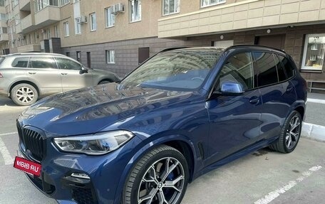 BMW X5, 2020 год, 6 500 000 рублей, 16 фотография