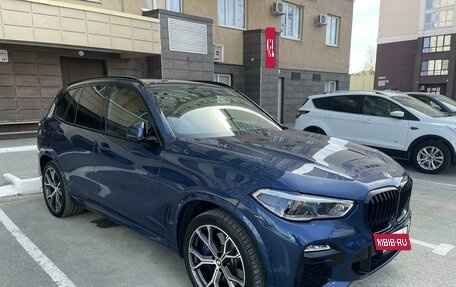 BMW X5, 2020 год, 6 500 000 рублей, 11 фотография