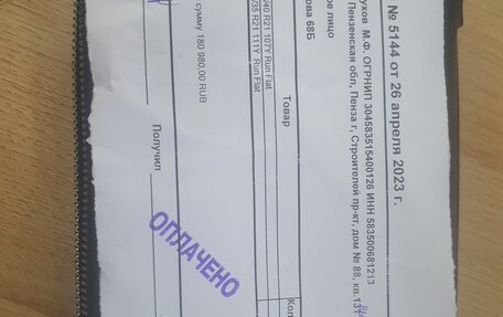 BMW X5, 2020 год, 6 500 000 рублей, 31 фотография