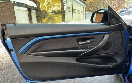 BMW 4 серия, 2015 год, 1 800 000 рублей, 9 фотография