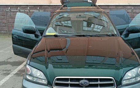 Subaru Legacy III, 2002 год, 570 000 рублей, 7 фотография