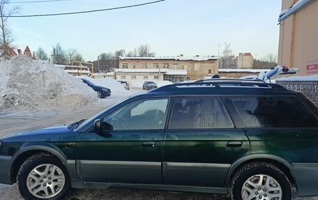 Subaru Legacy III, 2002 год, 570 000 рублей, 19 фотография