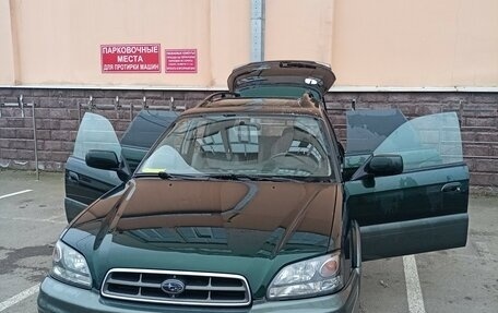 Subaru Legacy III, 2002 год, 570 000 рублей, 12 фотография