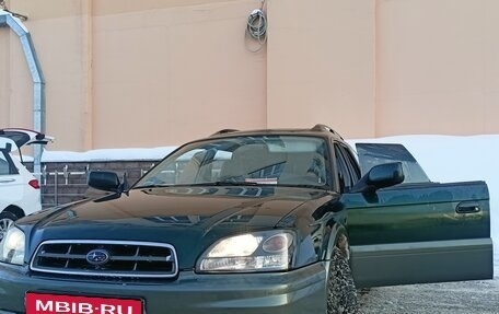 Subaru Legacy III, 2002 год, 570 000 рублей, 13 фотография