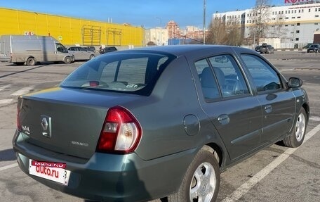 Renault Symbol I, 2007 год, 380 000 рублей, 4 фотография