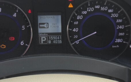 Infiniti QX70, 2013 год, 2 100 000 рублей, 8 фотография