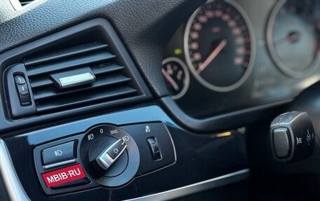 BMW 5 серия, 2013 год, 1 890 000 рублей, 21 фотография