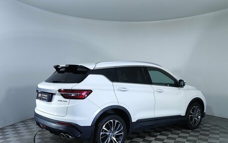 Geely Coolray I, 2021 год, 1 920 000 рублей, 6 фотография