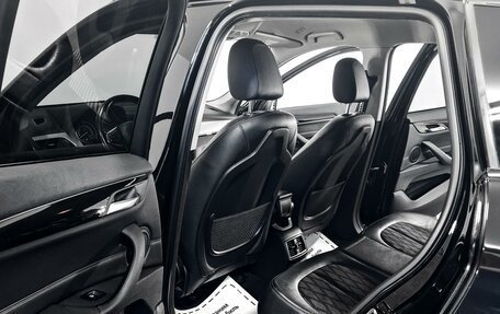 BMW X1, 2016 год, 1 755 000 рублей, 11 фотография