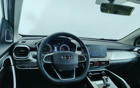 Geely Coolray I, 2021 год, 1 920 000 рублей, 10 фотография