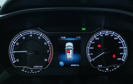 Geely Coolray I, 2021 год, 1 920 000 рублей, 12 фотография