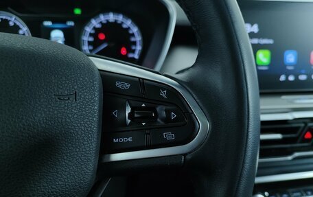 Geely Coolray I, 2021 год, 1 920 000 рублей, 14 фотография