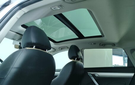 Geely Coolray I, 2021 год, 1 920 000 рублей, 21 фотография