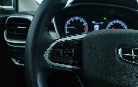 Geely Coolray I, 2021 год, 1 920 000 рублей, 13 фотография