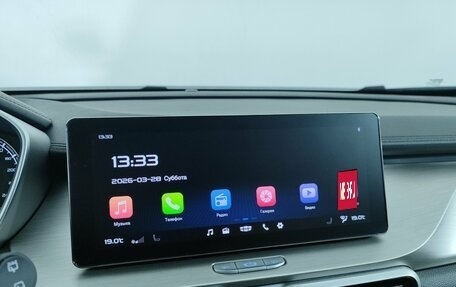 Geely Coolray I, 2021 год, 1 920 000 рублей, 16 фотография