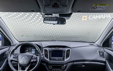 Hyundai Creta I рестайлинг, 2019 год, 2 110 000 рублей, 10 фотография