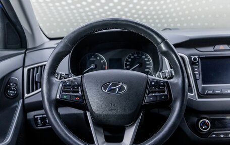 Hyundai Creta I рестайлинг, 2019 год, 2 110 000 рублей, 14 фотография