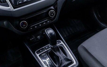 Hyundai Creta I рестайлинг, 2019 год, 2 110 000 рублей, 17 фотография