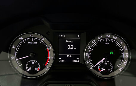 Skoda Octavia, 2017 год, 1 890 000 рублей, 9 фотография