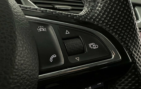 Skoda Octavia, 2017 год, 1 890 000 рублей, 11 фотография