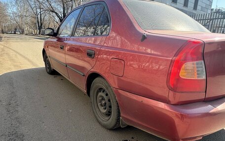 Hyundai Accent II, 2005 год, 300 000 рублей, 4 фотография