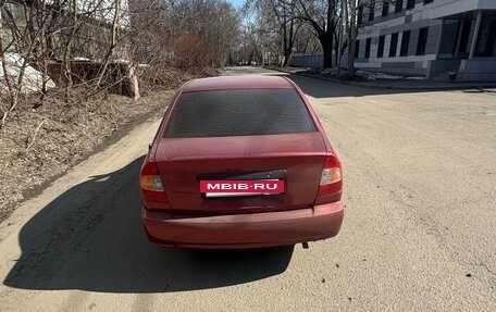 Hyundai Accent II, 2005 год, 300 000 рублей, 5 фотография