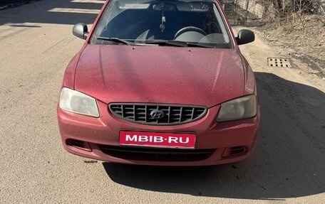 Hyundai Accent II, 2005 год, 300 000 рублей, 1 фотография