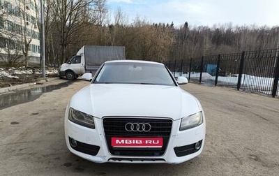 Audi A5, 2009 год, 1 000 000 рублей, 1 фотография