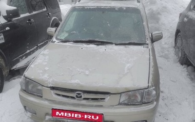 Mazda Demio III (DE), 1999 год, 180 000 рублей, 1 фотография