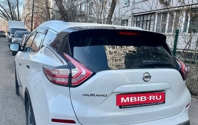 Nissan Murano, 2018 год, 2 570 000 рублей, 1 фотография