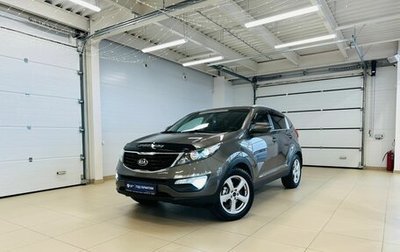 KIA Sportage III, 2014 год, 1 549 999 рублей, 1 фотография