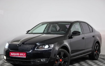 Skoda Octavia, 2016 год, 1 589 000 рублей, 1 фотография