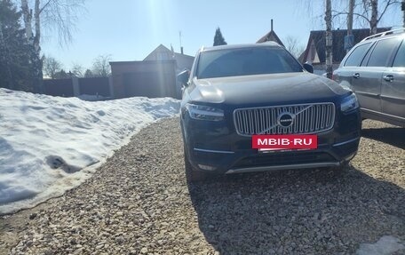Volvo XC90 II рестайлинг, 2016 год, 3 500 000 рублей, 6 фотография